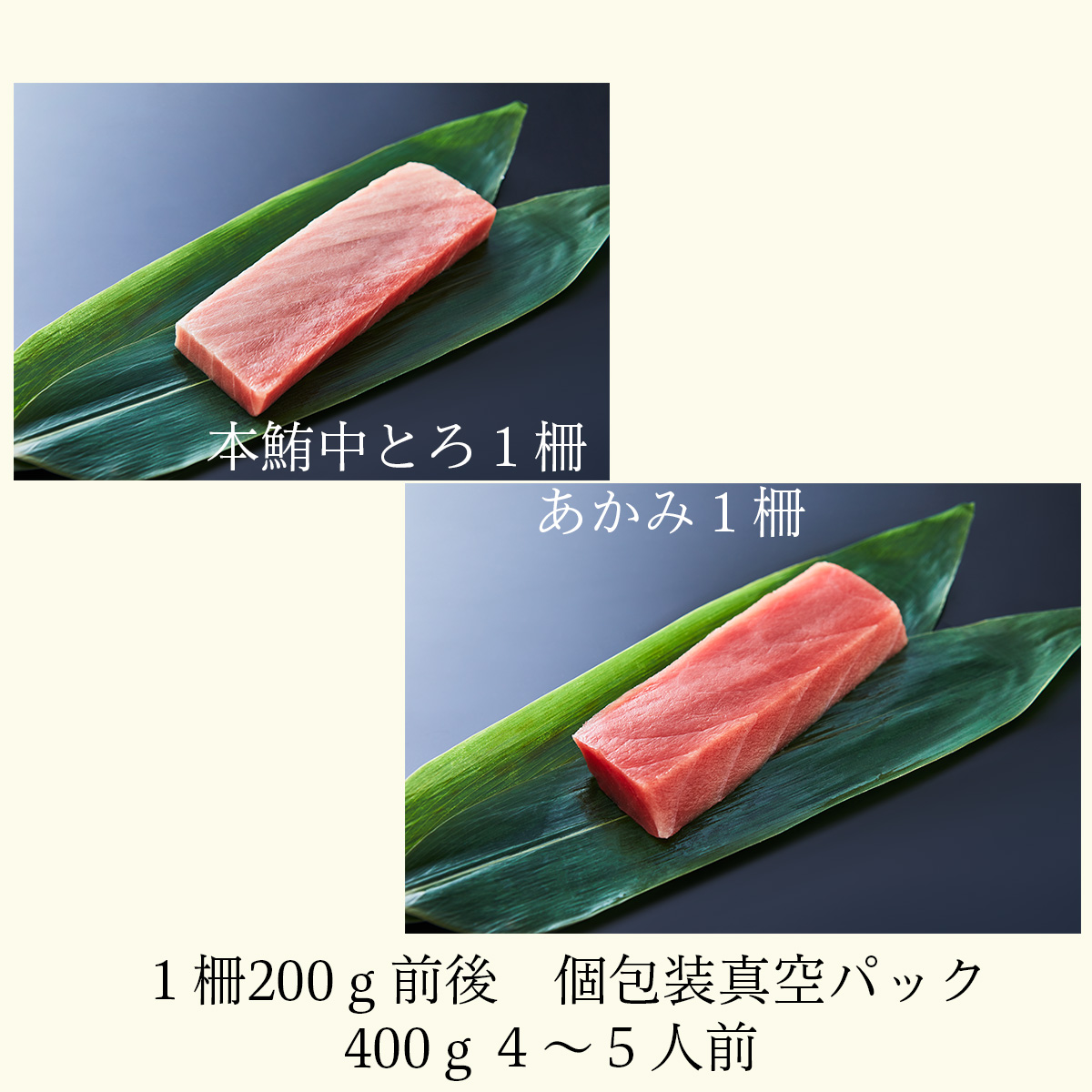 赤刺身品 千興ファーム] 鮮馬刺し 赤身ミニ 80g | 熊本県 | ご当地グルメ